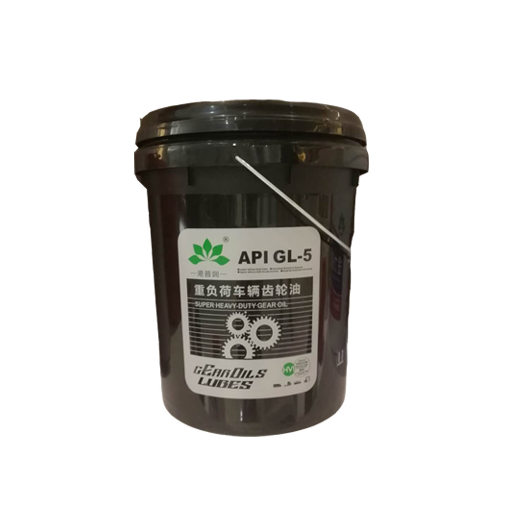 齒輪油有哪幾種，常用的工業(yè)齒輪油有哪些？